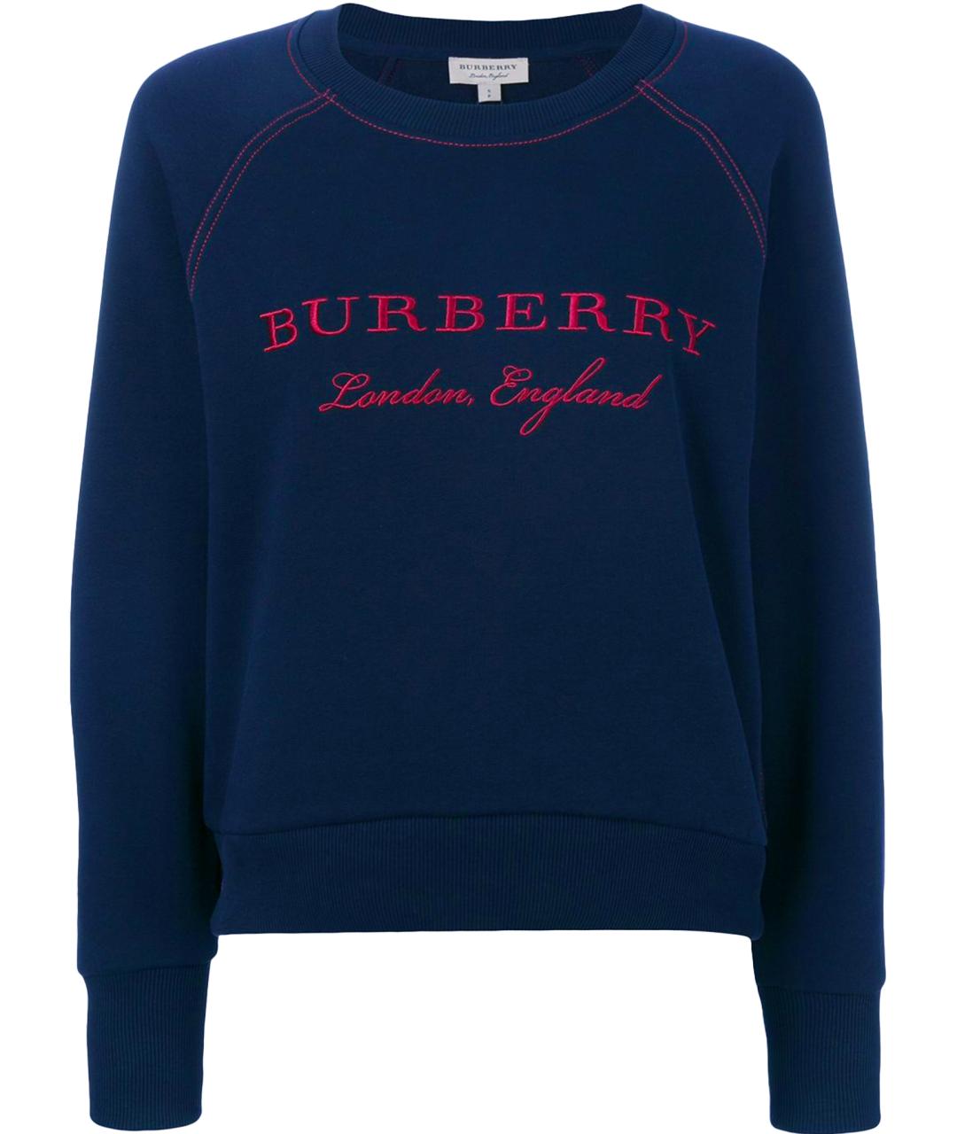 

Джемпер / свитер