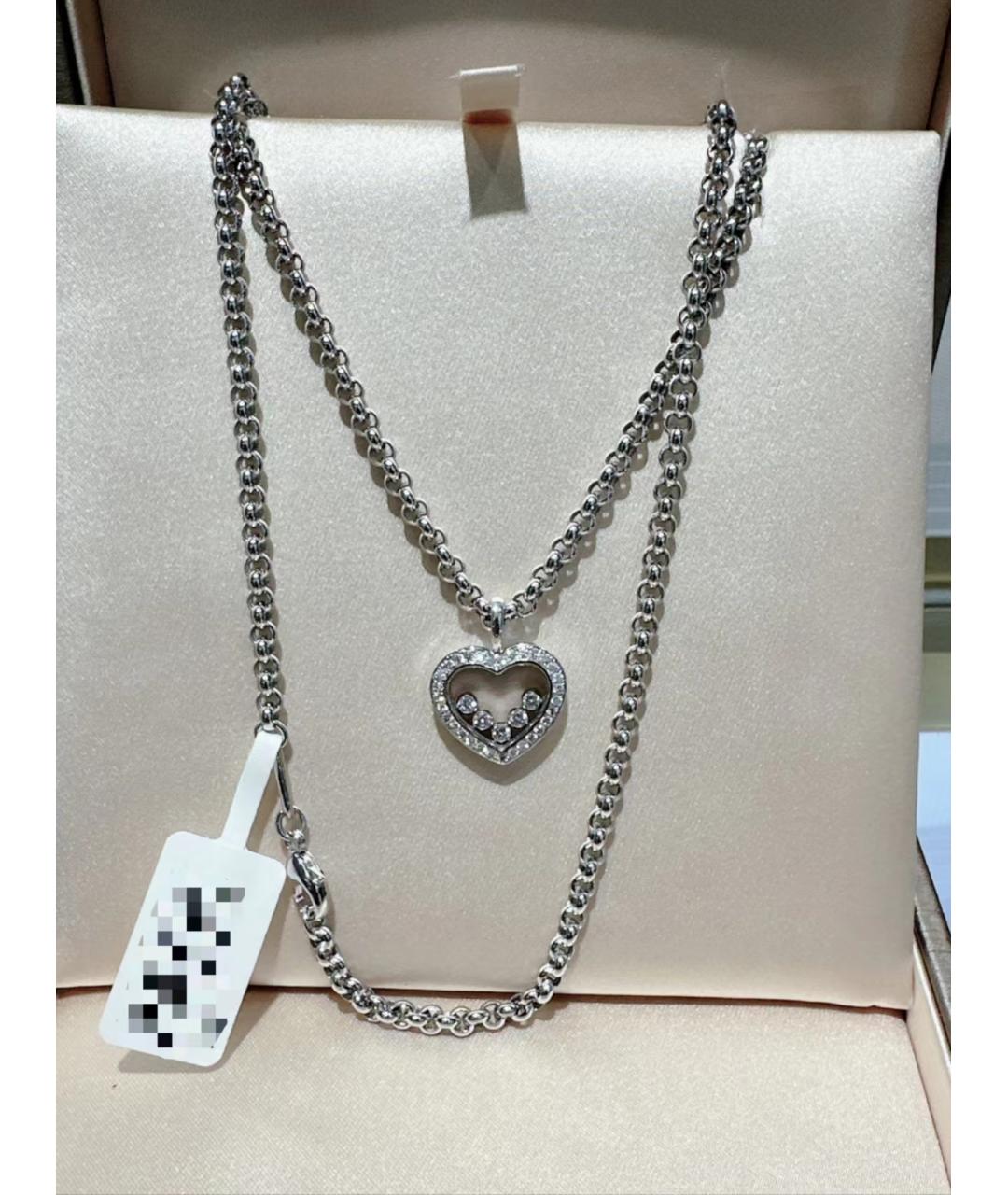 CHOPARD Серебряное колье из белого золота, фото 9