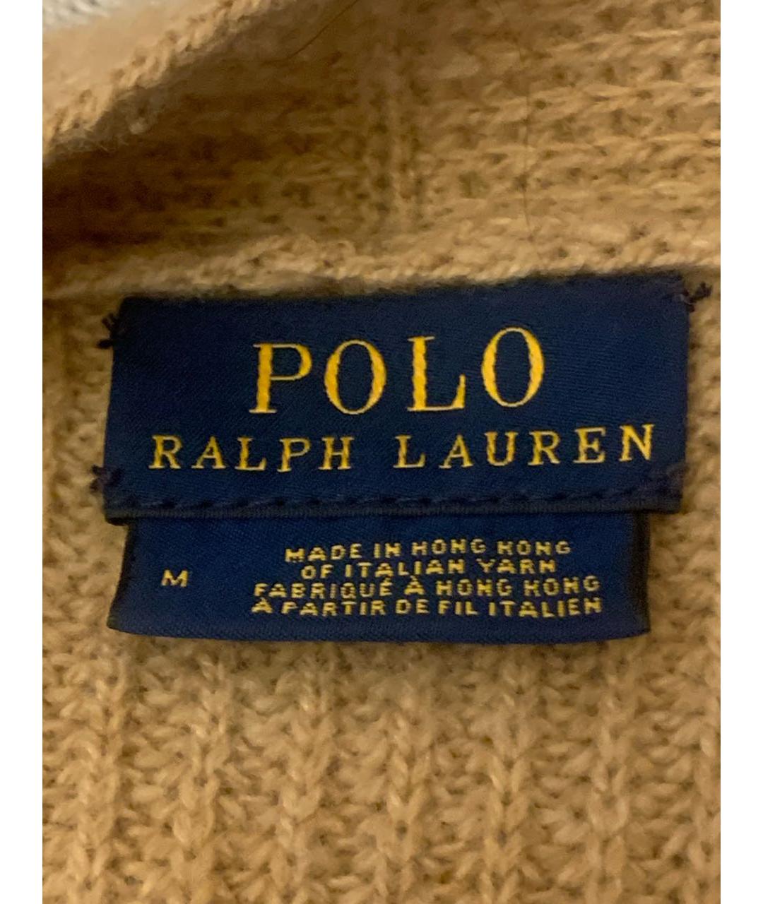 POLO RALPH LAUREN Бежевый шерстяной кардиган, фото 3