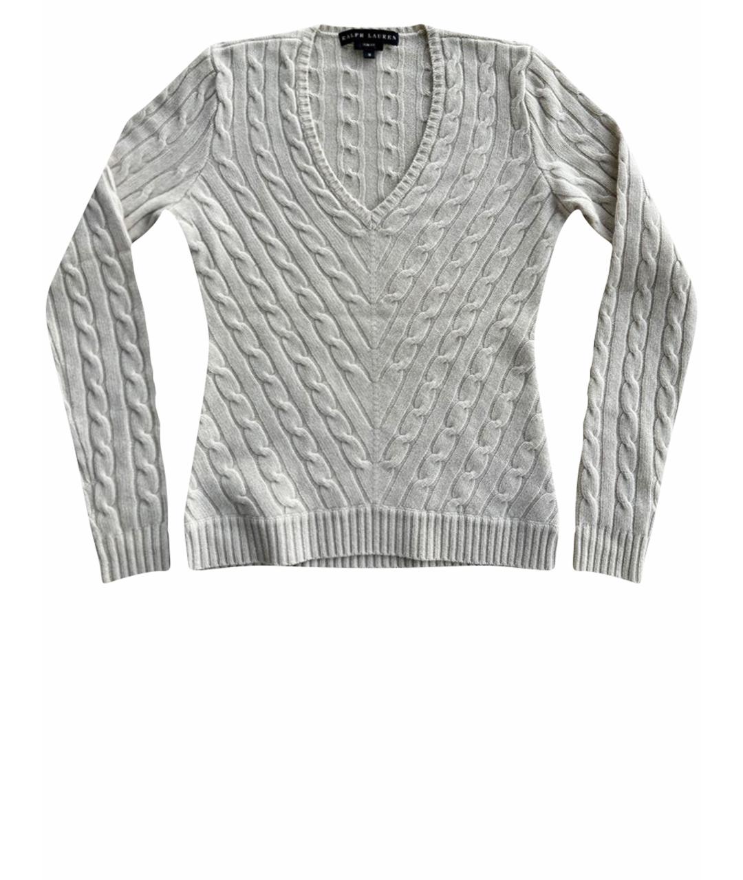 

Джемпер / свитер