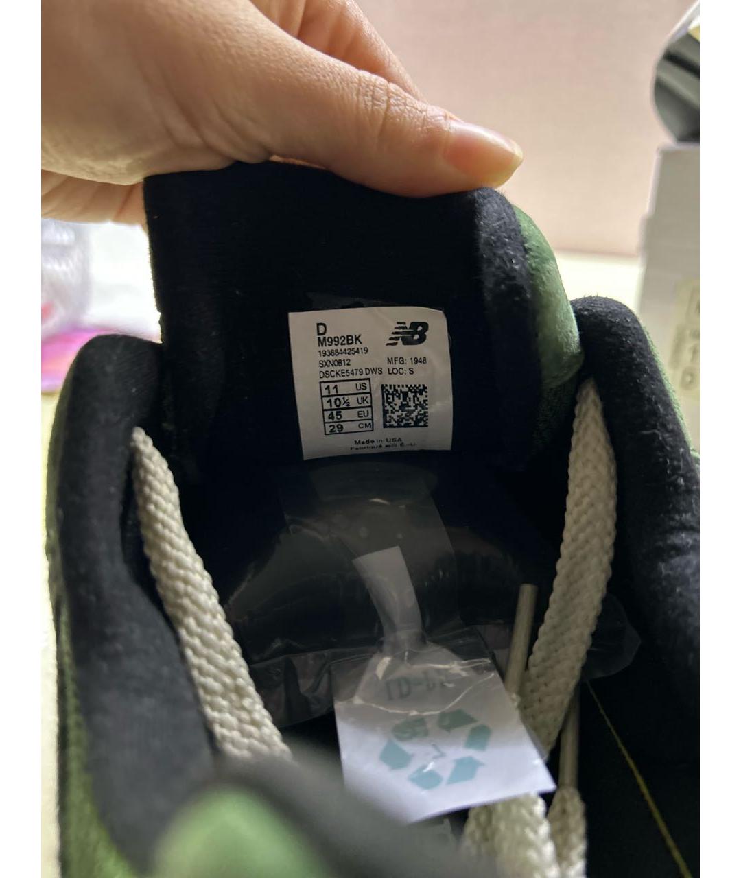 NEW BALANCE Зеленые замшевые низкие кроссовки / кеды, фото 6