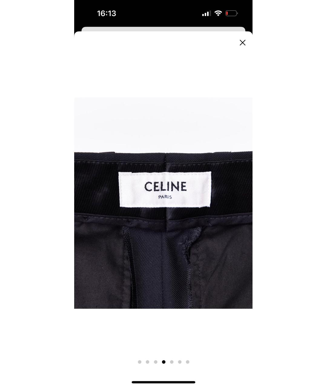 CELINE Черные шерстяные брюки широкие, фото 3