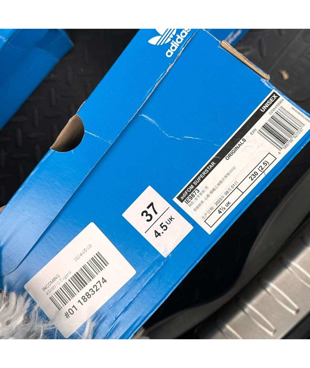 ADIDAS Салатовые резиновые сабо, фото 5