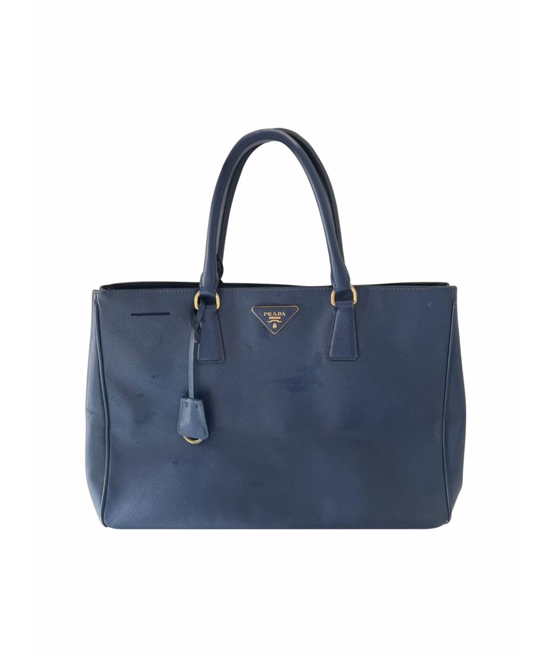 Prada lux tote online