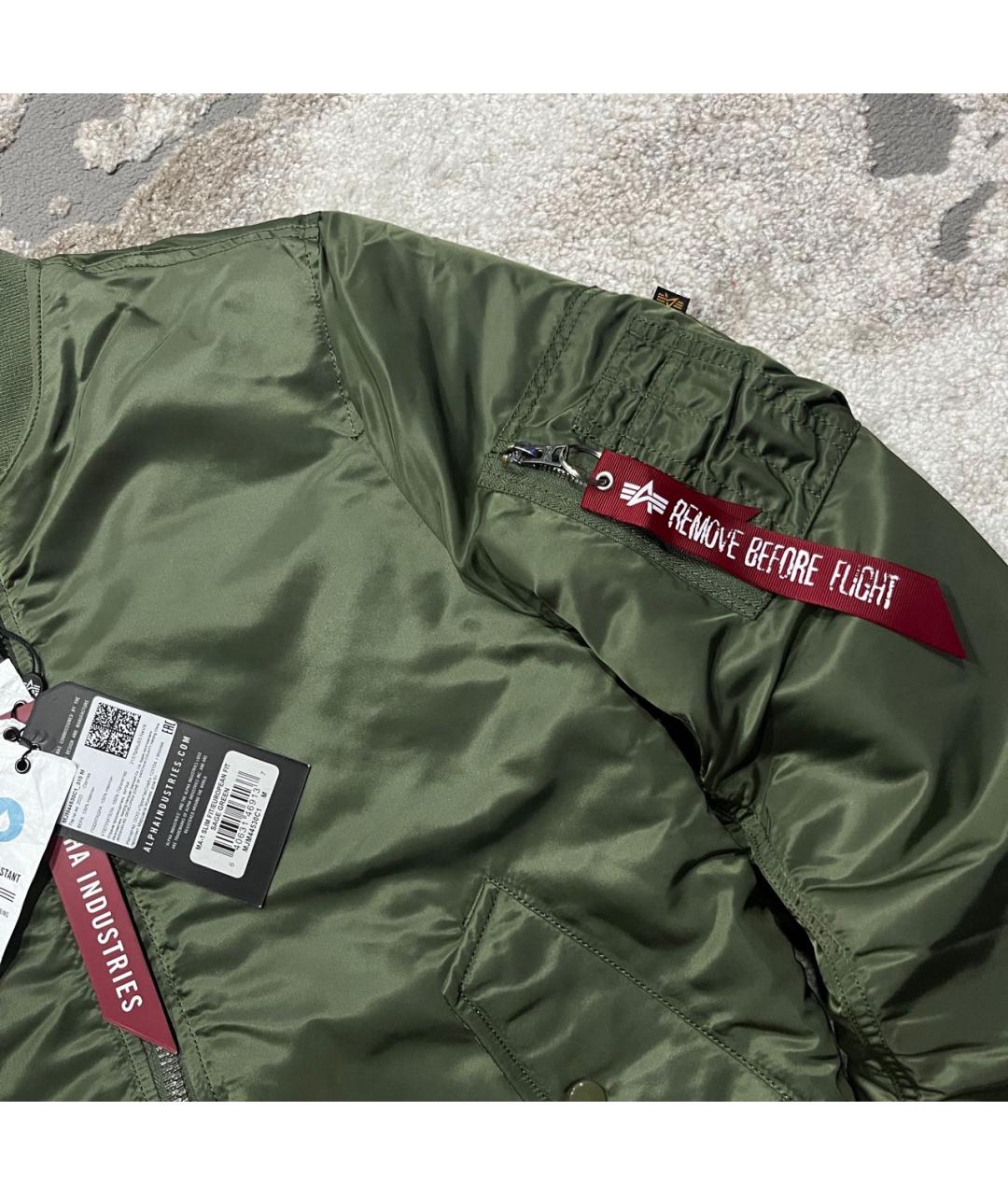 ALPHA INDUSTRIES Хаки полиамидовая куртка, фото 3