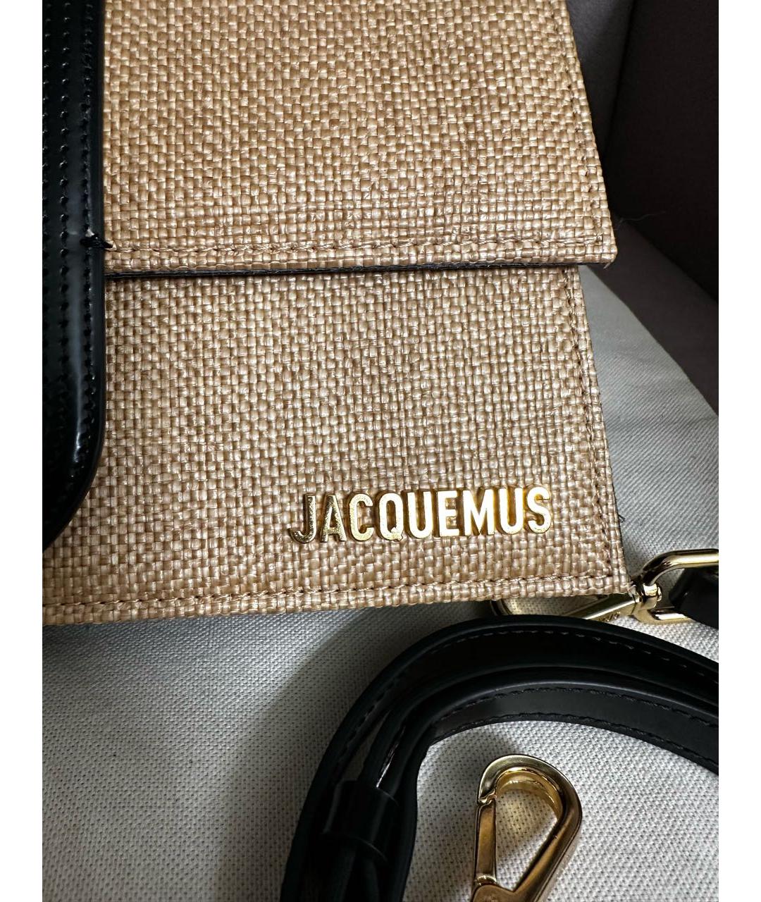 JACQUEMUS Le Bambino