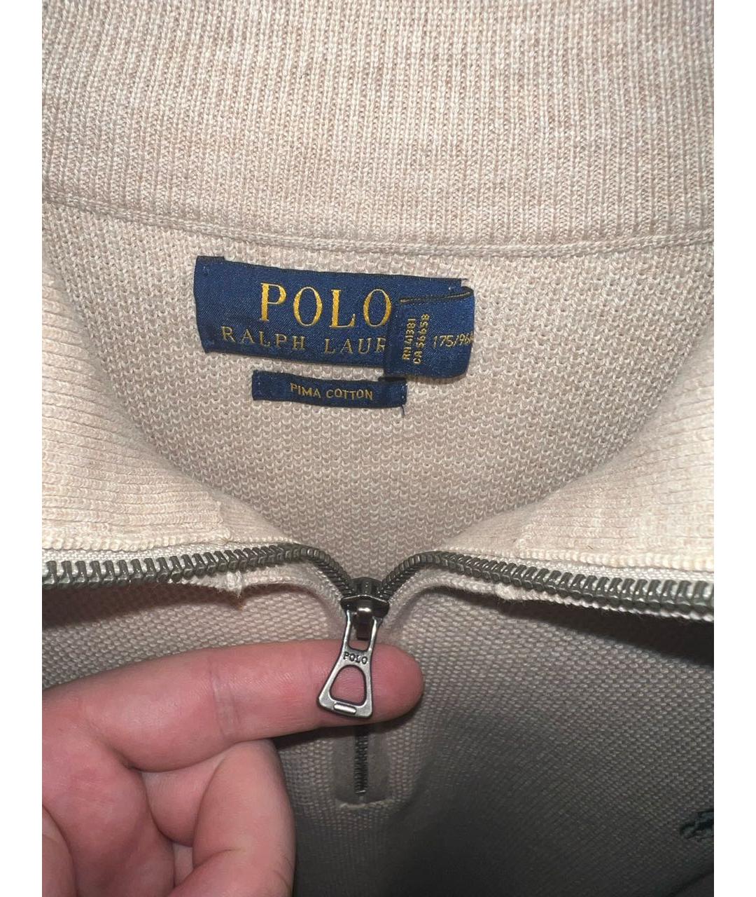 POLO RALPH LAUREN Бежевый хлопковый джемпер / свитер, фото 3