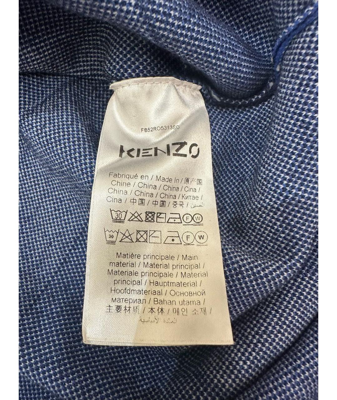 KENZO Темно-синее шерстяное повседневное платье, фото 3