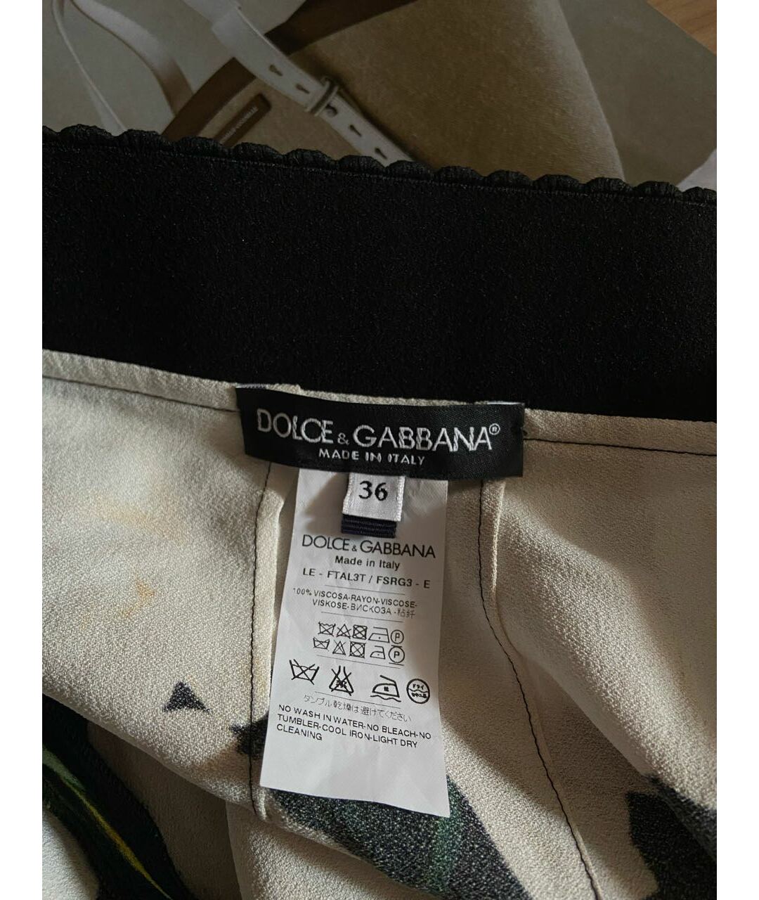 DOLCE&GABBANA Мульти вискозные брюки узкие, фото 6