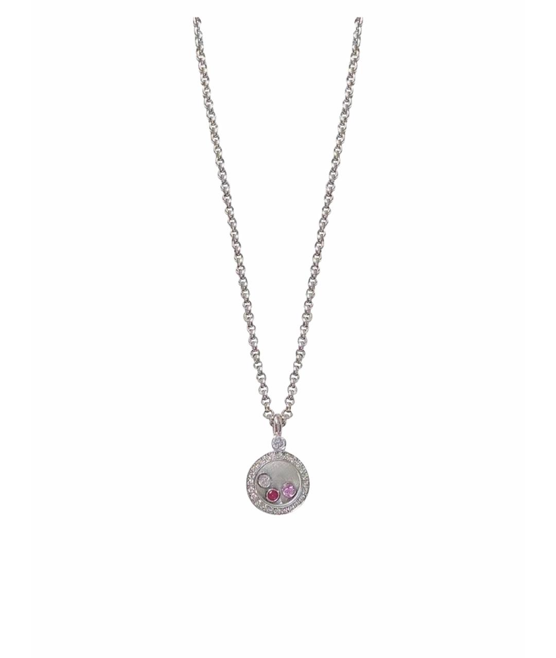 CHOPARD Серебряное колье из белого золота, фото 1