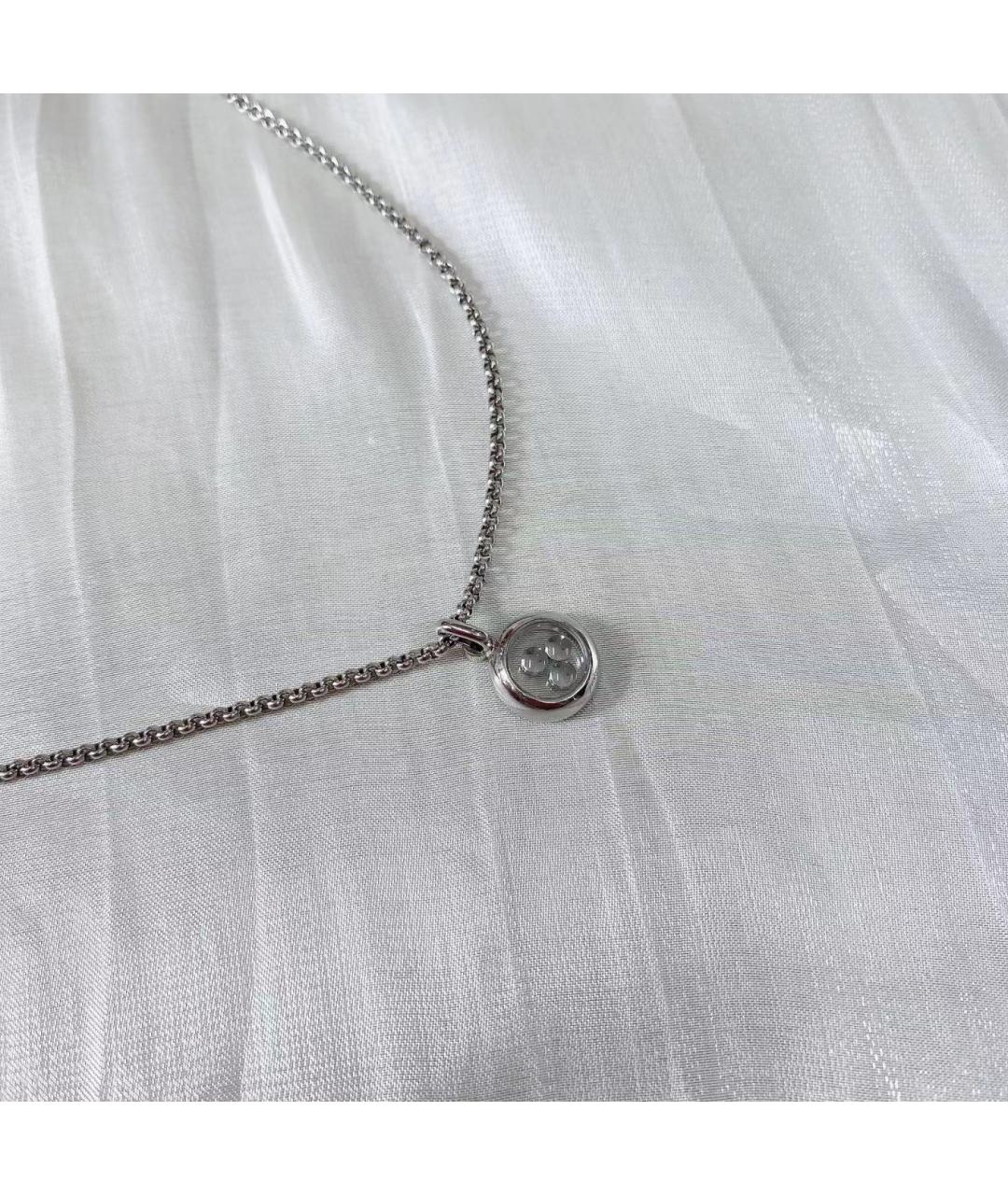 CHOPARD Серебряное колье из белого золота, фото 2