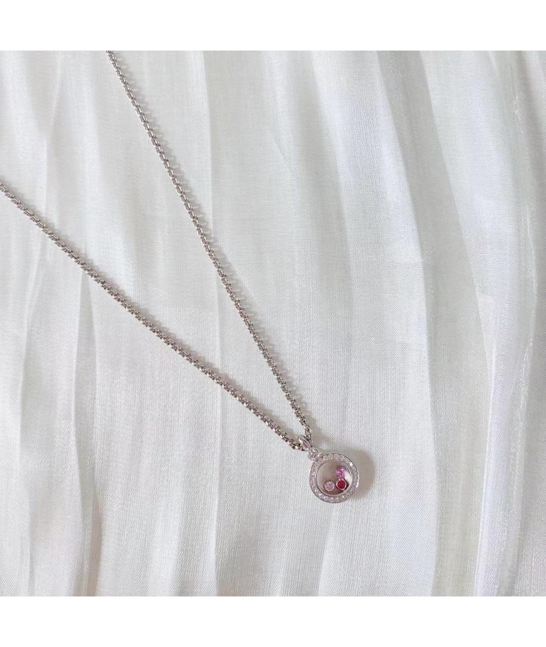 CHOPARD Серебряное колье из белого золота, фото 3