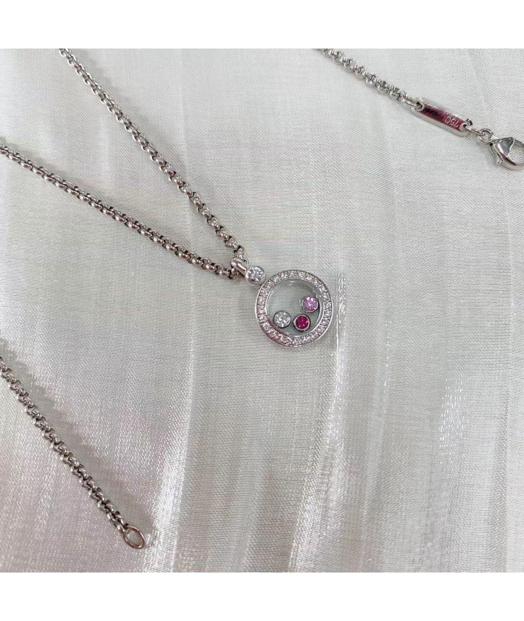 CHOPARD Серебряное колье из белого золота, фото 4