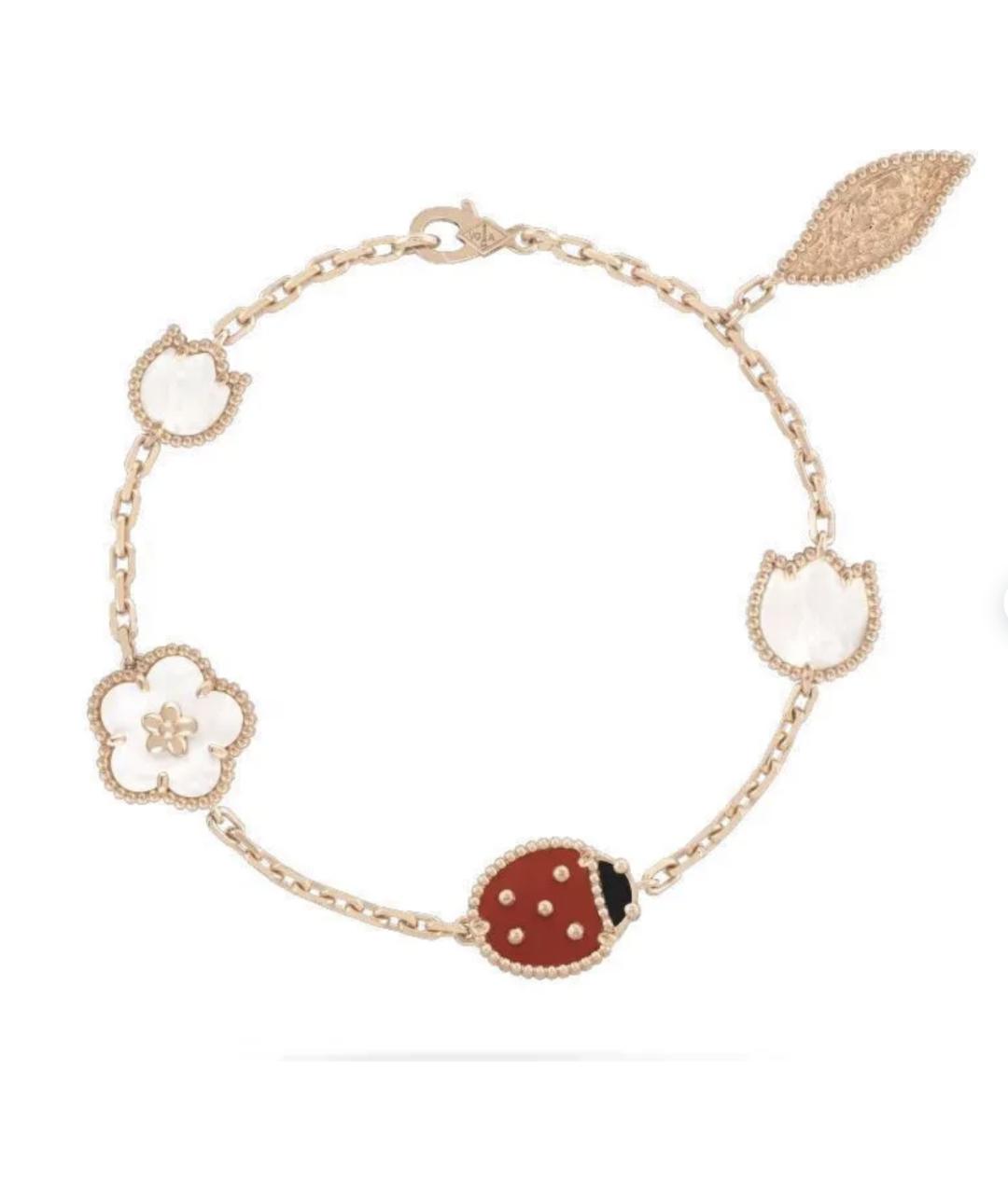 VAN CLEEF & ARPELS Браслет из розового золота, фото 6