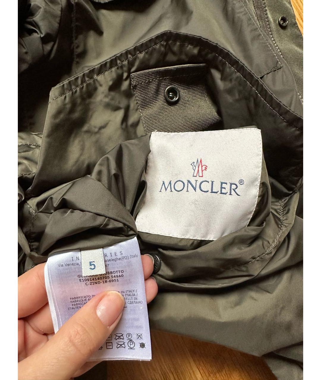 MONCLER Хаки куртка, фото 5