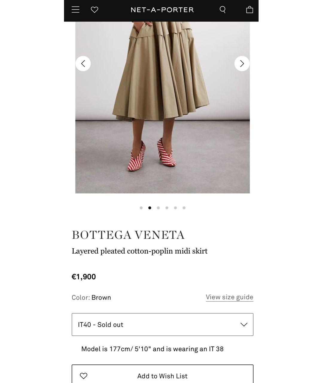 BOTTEGA VENETA Бежевая хлопковая юбка миди, фото 6