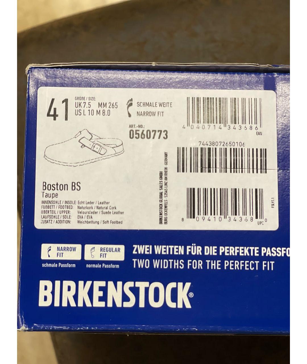 BIRKENSTOCK Серые замшевые сабо, фото 5