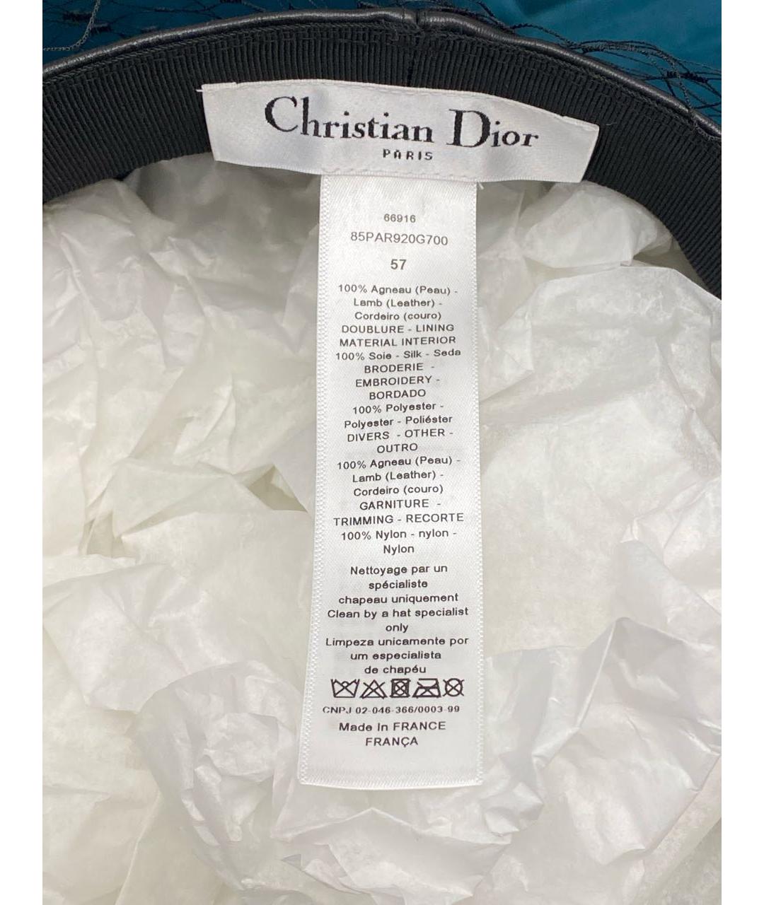 CHRISTIAN DIOR Черная кожаная кепка, фото 5