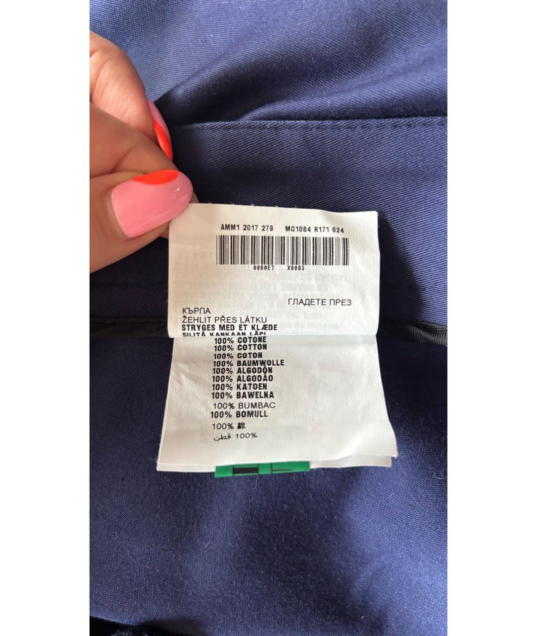 MIU MIU Темно-синяя деним юбка миди, фото 8