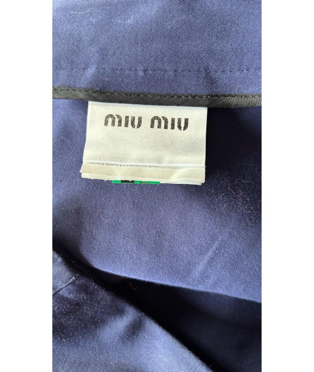 MIU MIU Темно-синяя деним юбка миди, фото 5