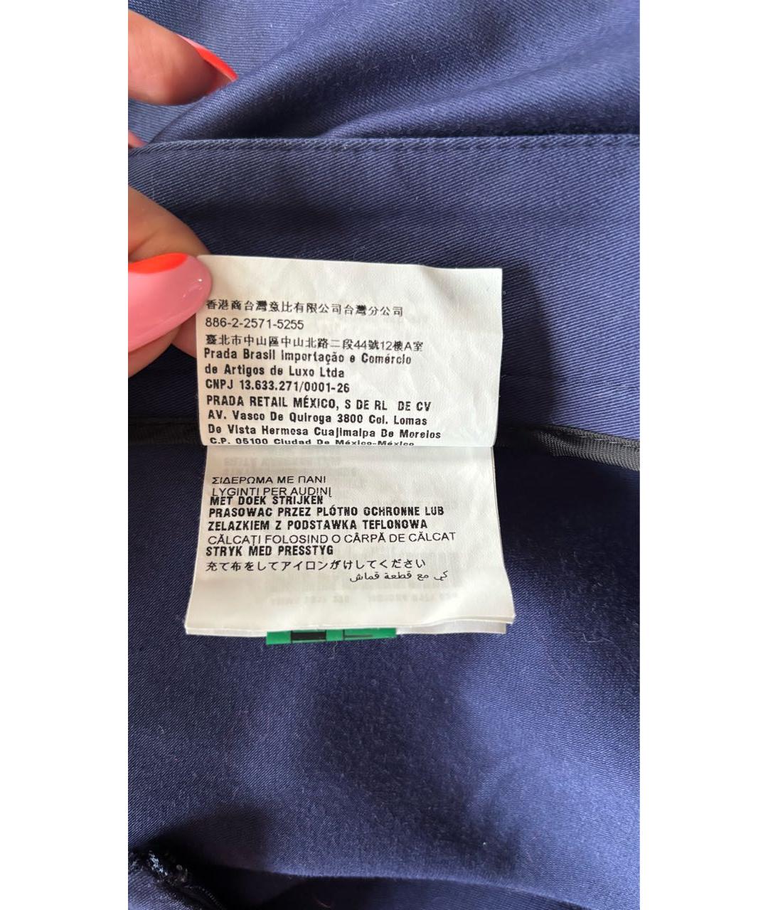 MIU MIU Темно-синяя деним юбка миди, фото 7