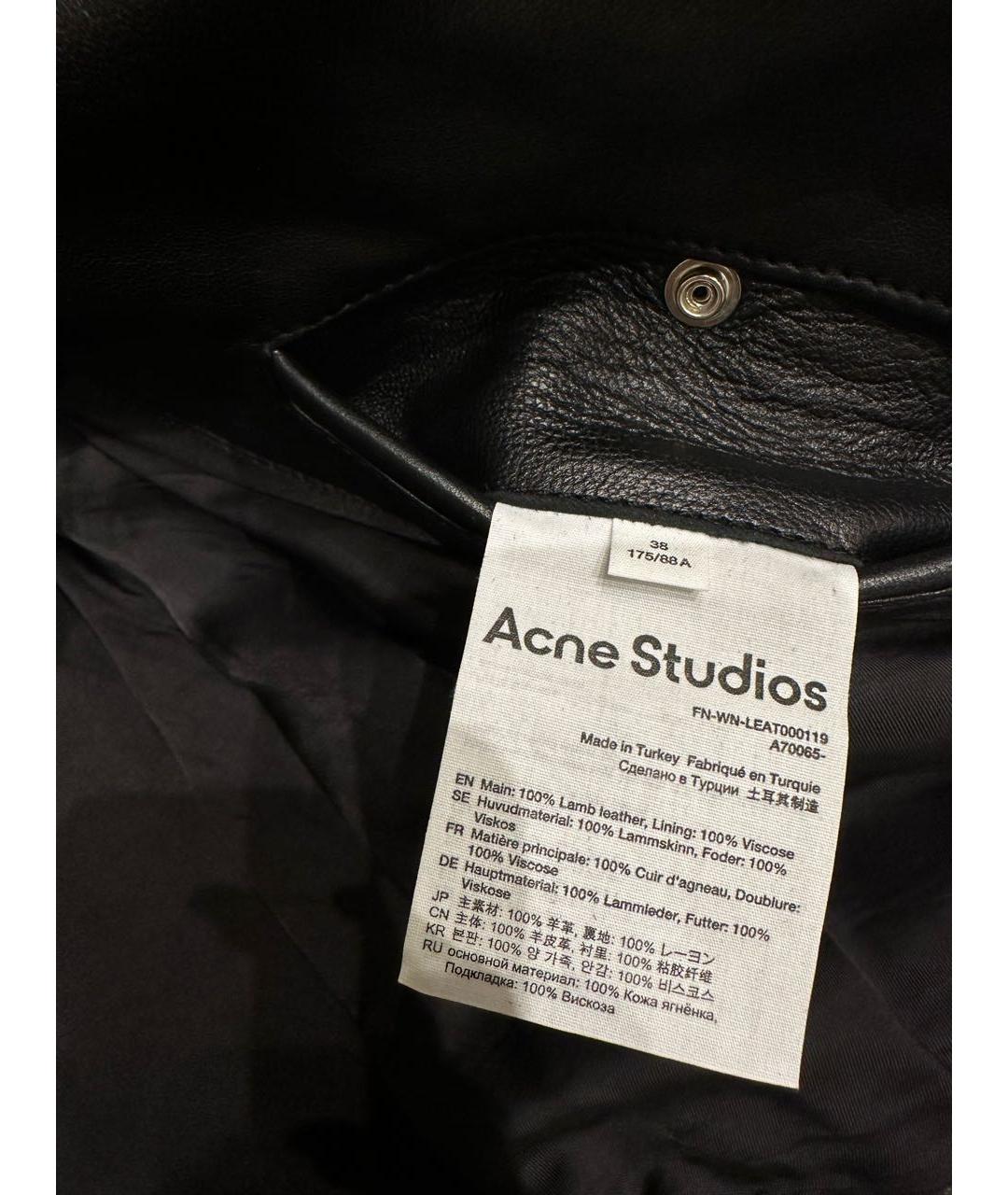 ACNE STUDIOS Черная кожаная куртка, фото 4