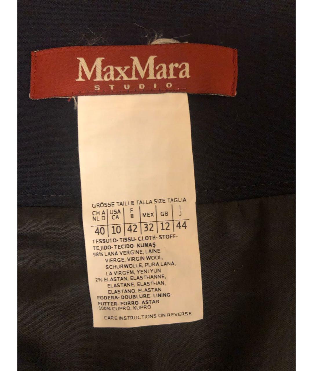 MAX MARA STUDIO Черная шерстяная юбка миди, фото 3