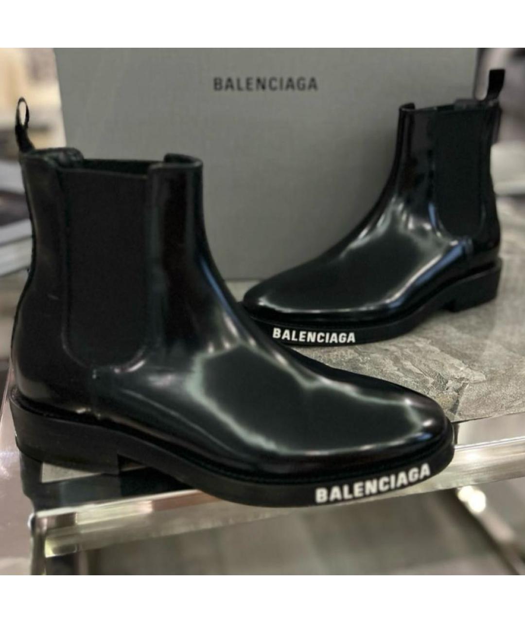 BALENCIAGA Черные кожаные ботинки, фото 4