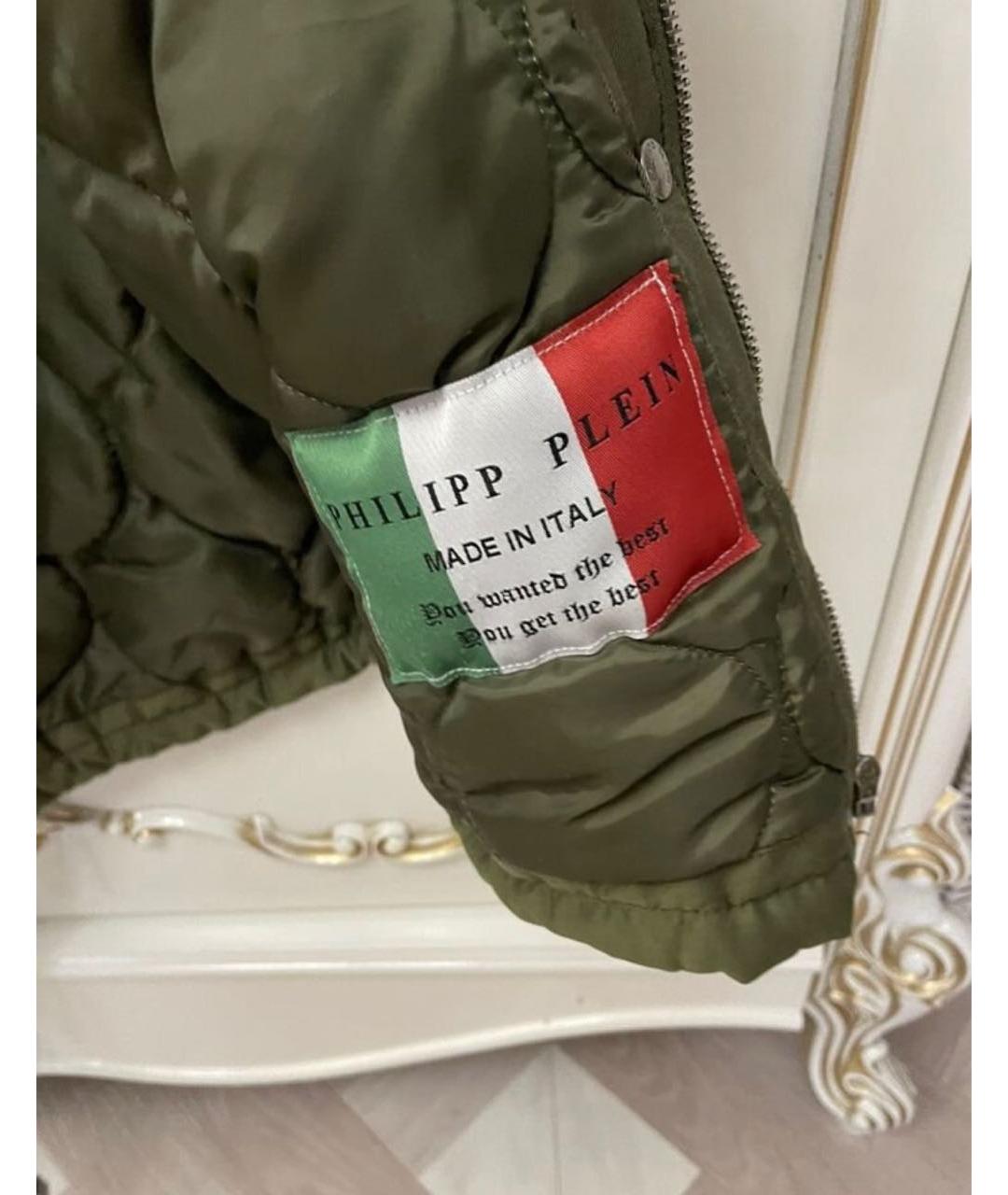 PHILIPP PLEIN Хаки жилет, фото 3