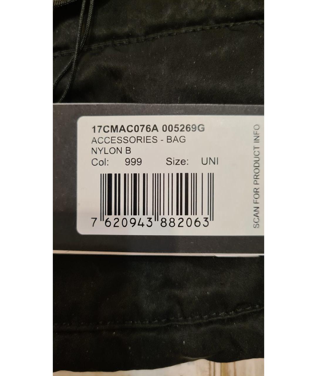 CP COMPANY Черная поясная сумка, фото 8