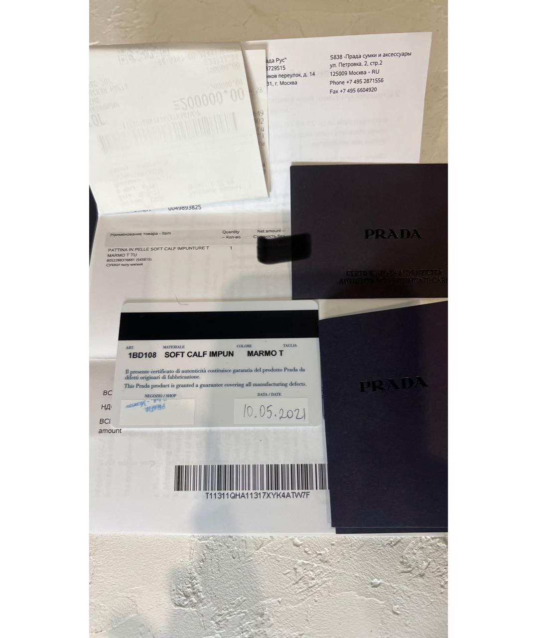 PRADA Серая кожаная сумка через плечо, фото 5