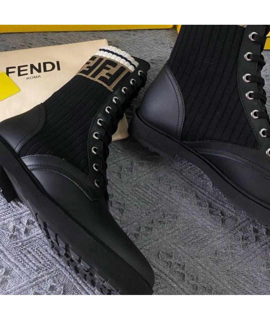 FENDI Черные кожаные ботинки, фото 6