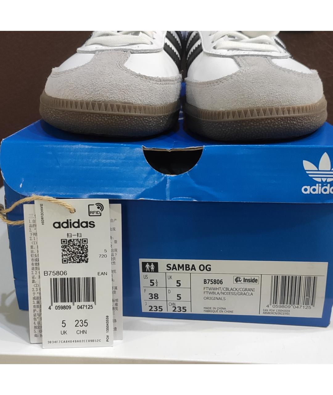 ADIDAS Белые кожаные кроссовки, фото 6