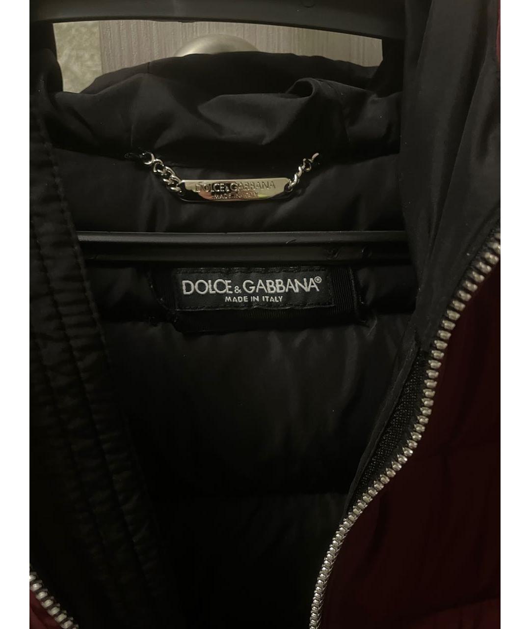 DOLCE&GABBANA Бордовый пуховик, фото 3