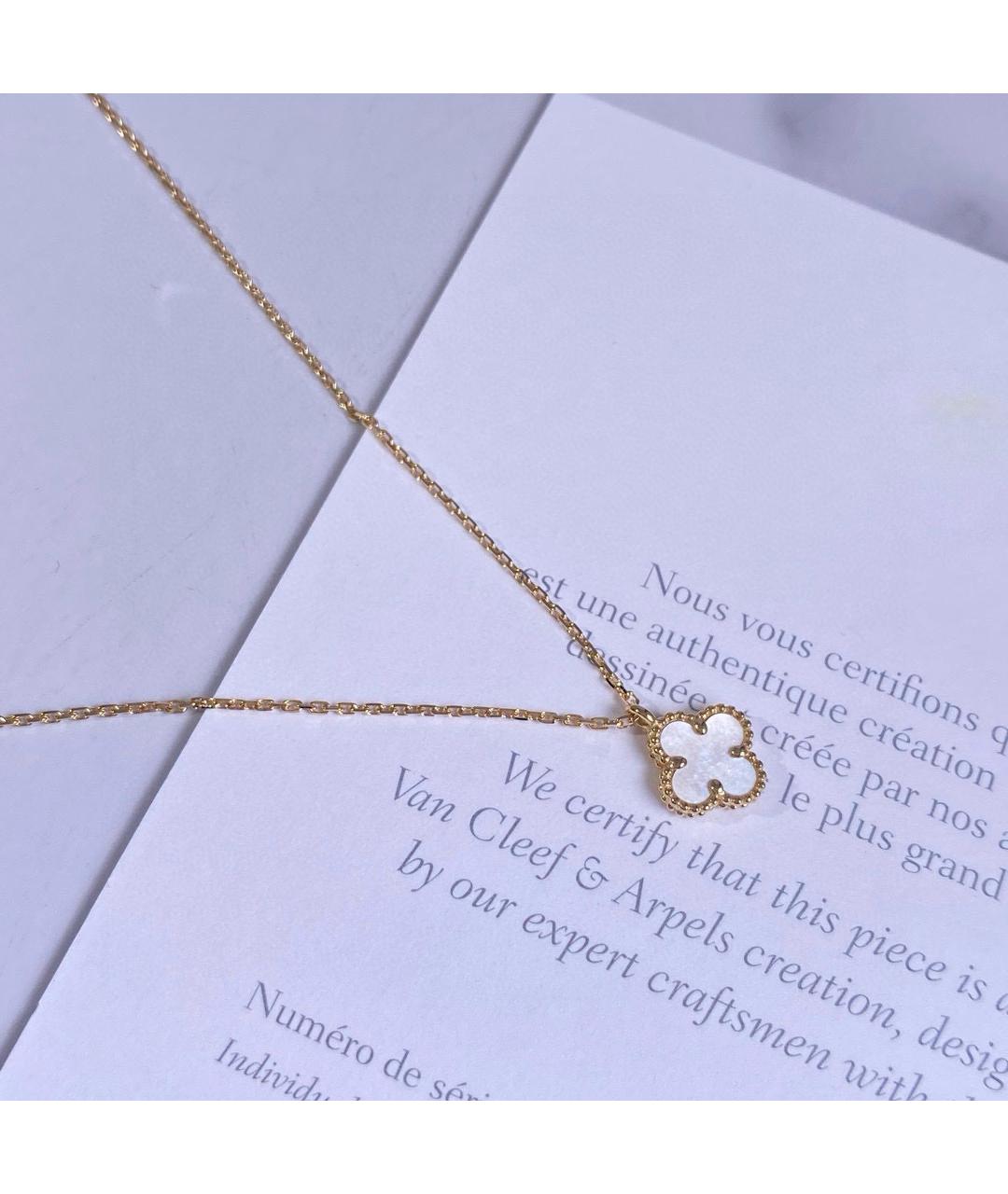 VAN CLEEF & ARPELS Белая подвеска из желтого золота, фото 6