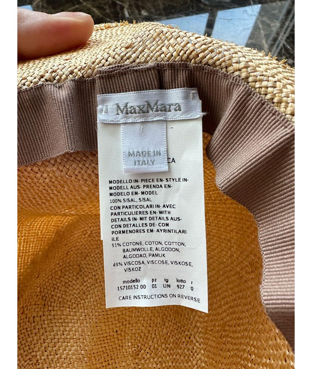 MAX MARA Бежевая шляпа, фото 2