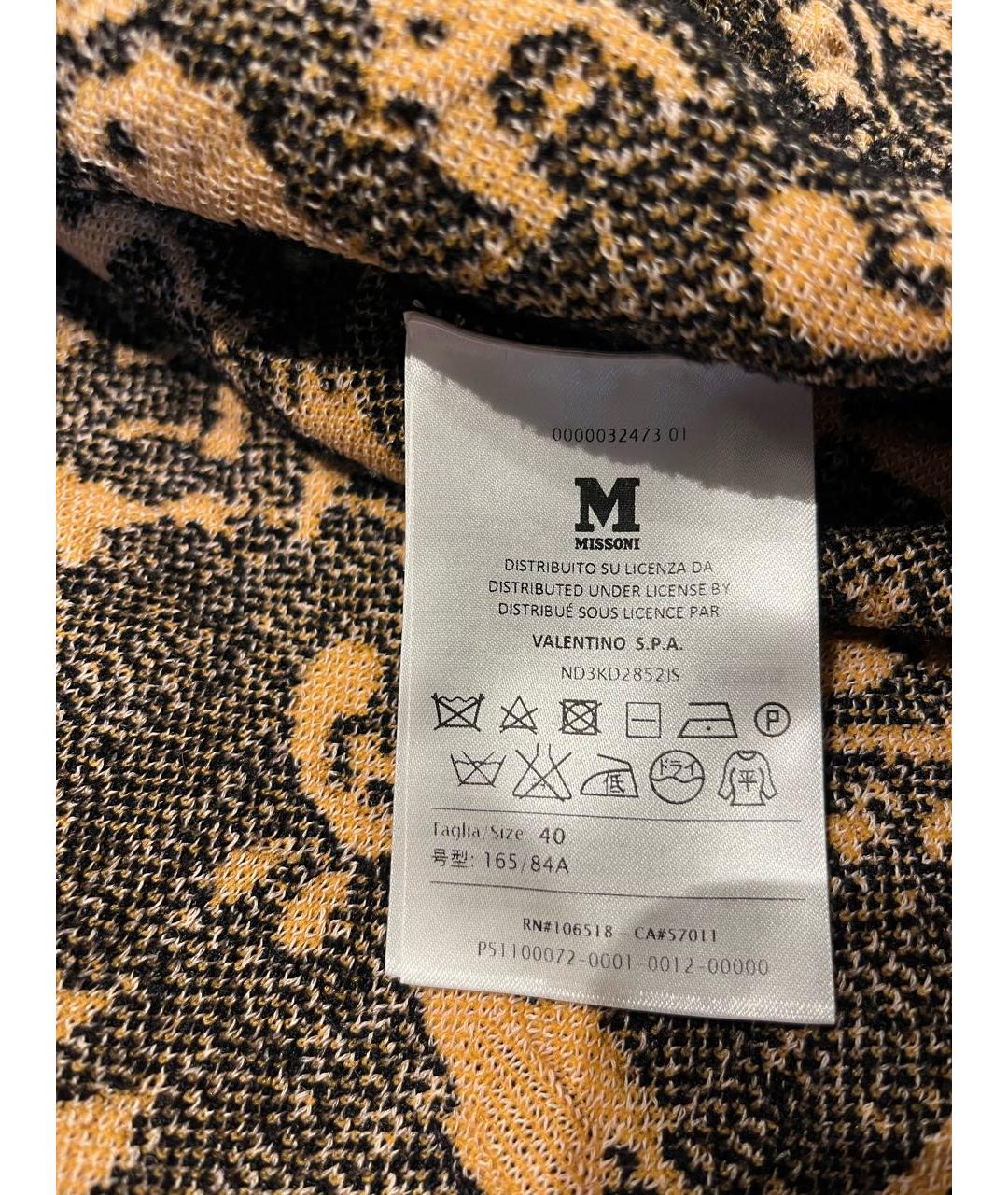 M MISSONI Оранжевое вискозное вечернее платье, фото 6