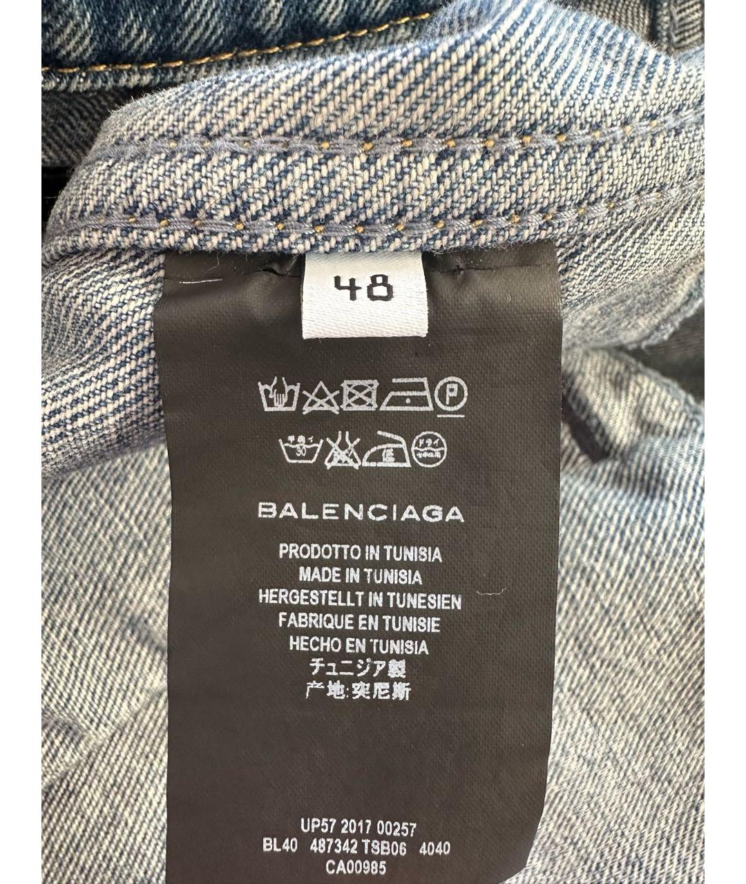 BALENCIAGA Синяя хлопковая куртка, фото 4