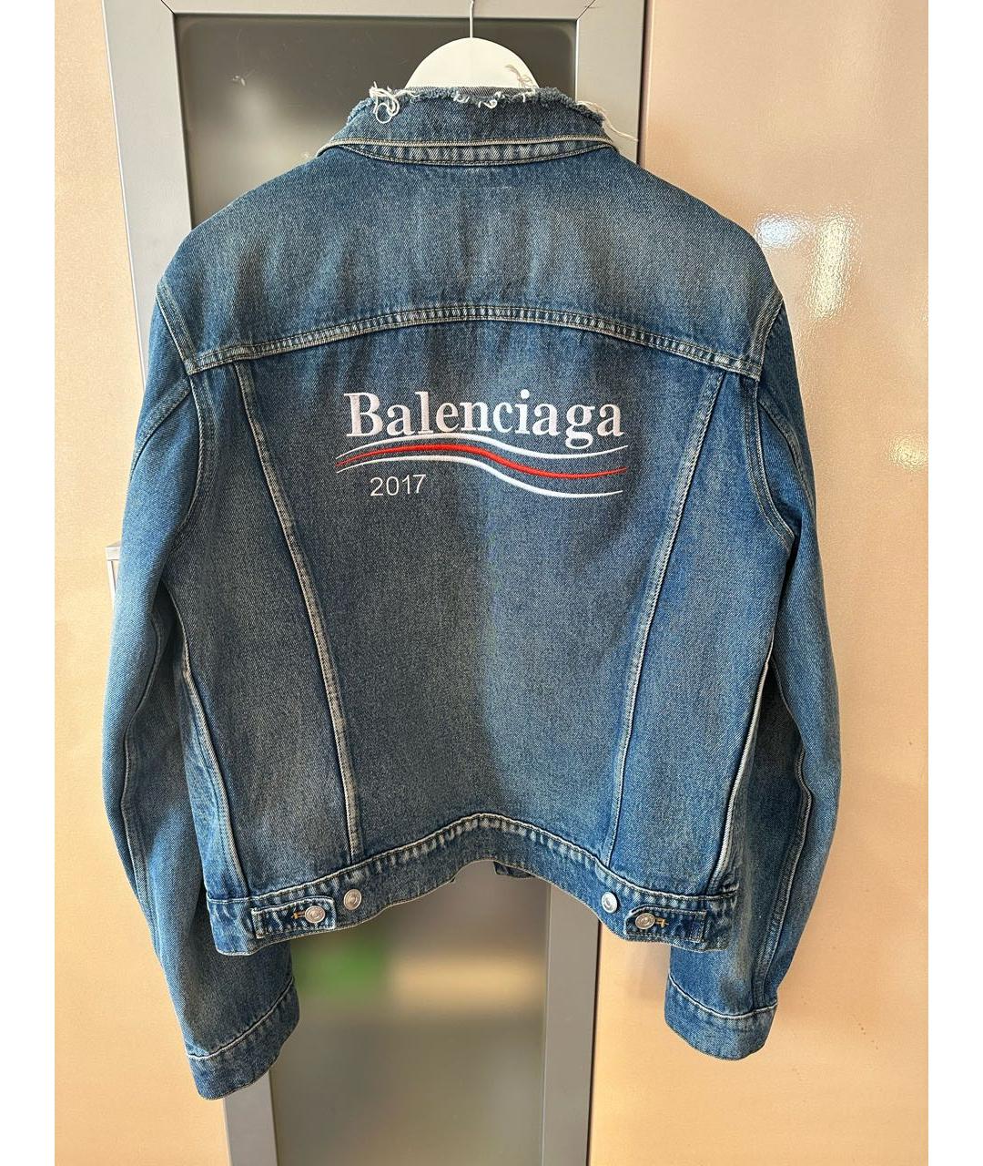 BALENCIAGA Синяя хлопковая куртка, фото 2