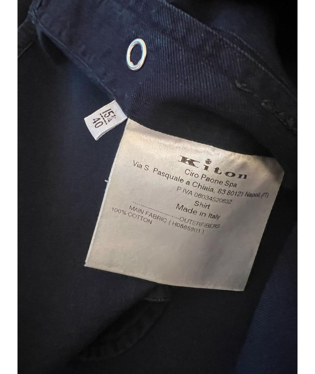 KITON Темно-синяя хлопковая кэжуал рубашка, фото 4