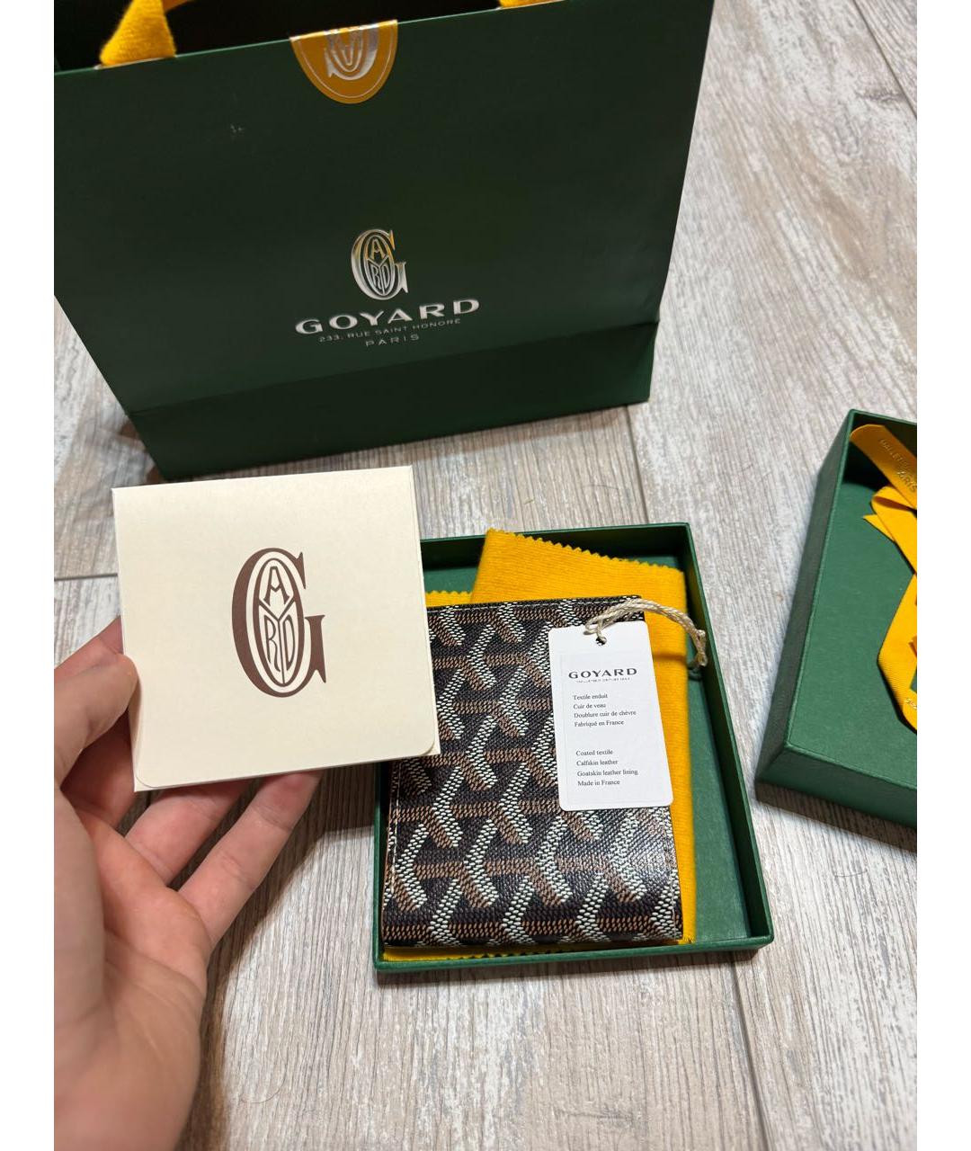 GOYARD Коричневый кожаный кошелек, фото 2