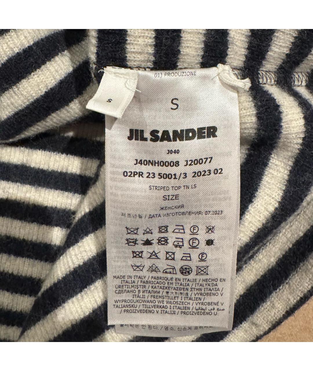 JIL SANDER Темно-синий шерстяной джемпер / свитер, фото 4