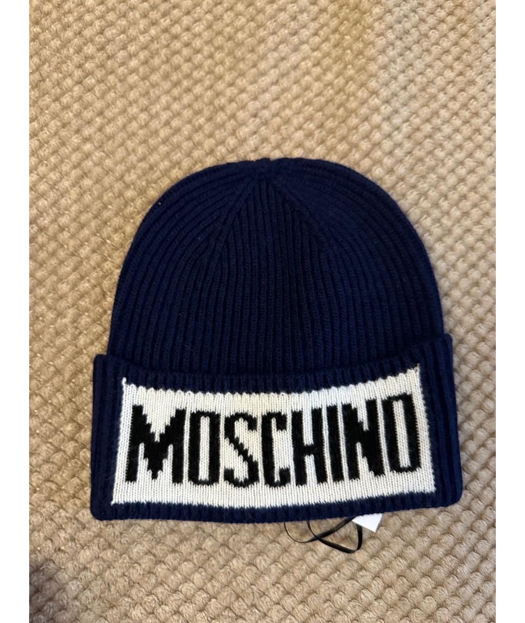 MOSCHINO Темно-синяя шерстяная шапка, фото 5