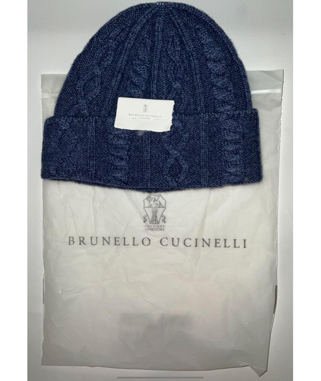 BRUNELLO CUCINELLI Синяя кашемировая шапка, фото 7