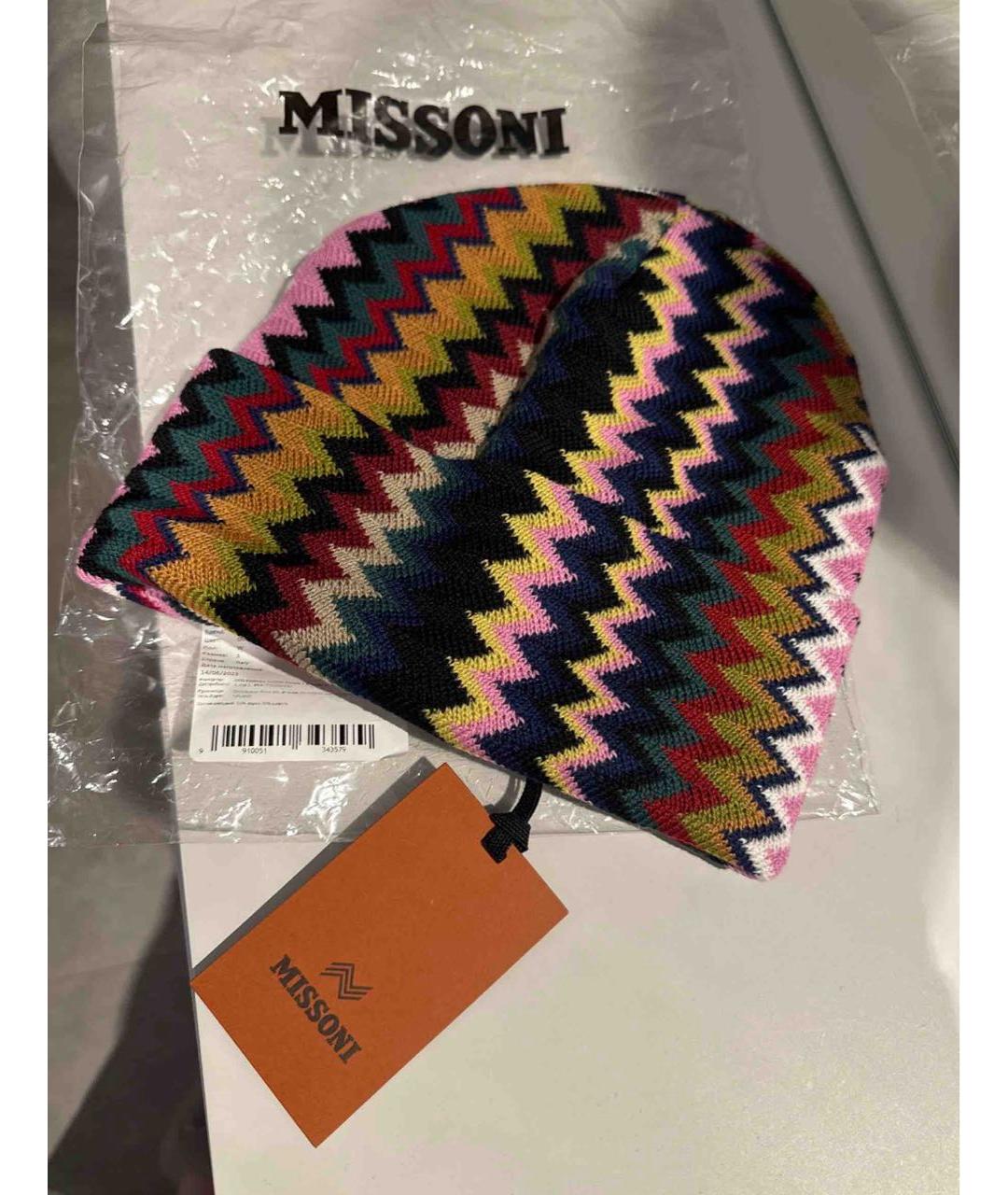 MISSONI Мульти шапка, фото 2