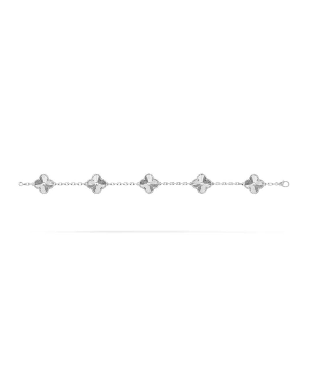 VAN CLEEF & ARPELS Серебрянный браслет из белого золота, фото 3
