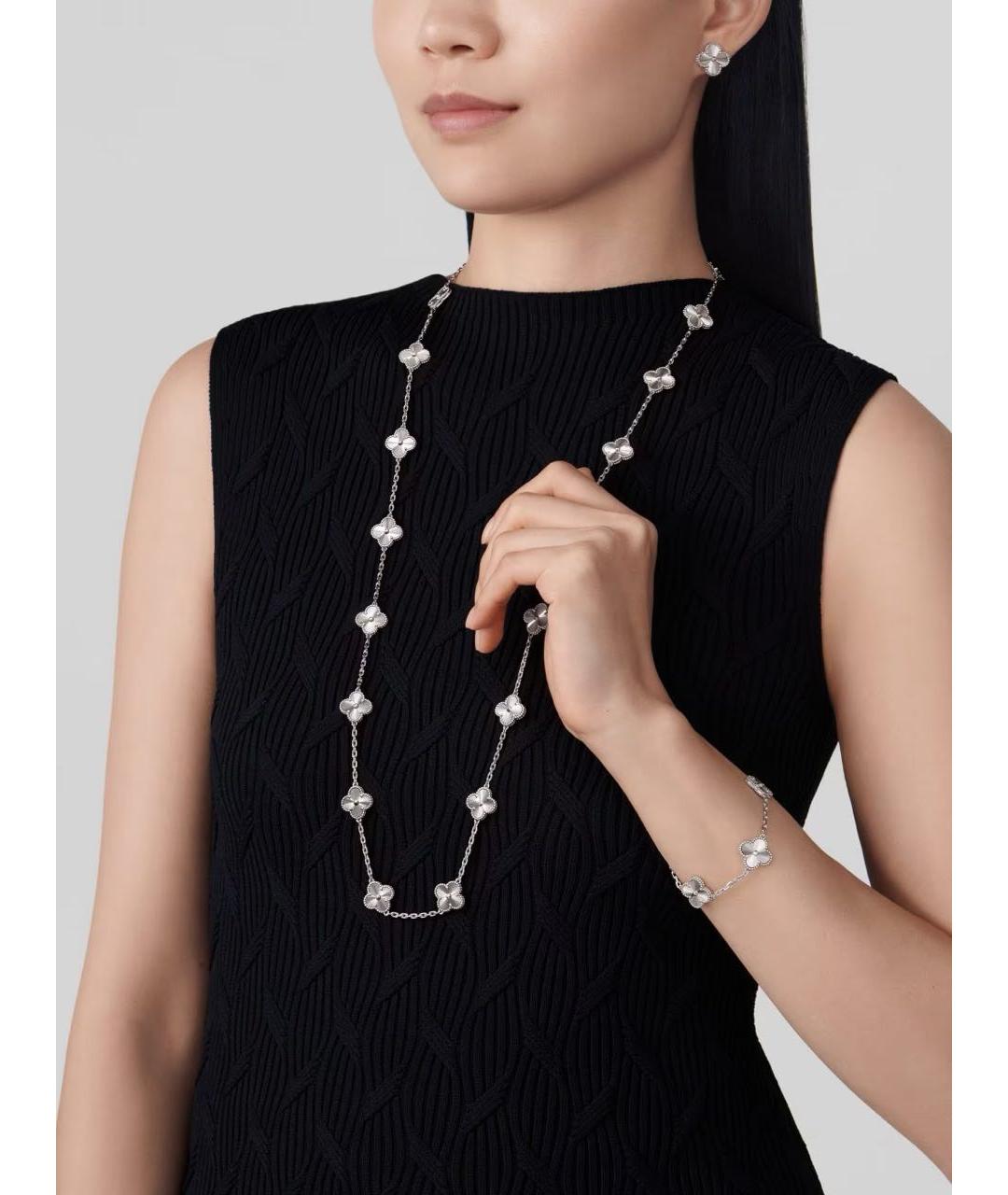 VAN CLEEF & ARPELS Серебрянный браслет из белого золота, фото 5