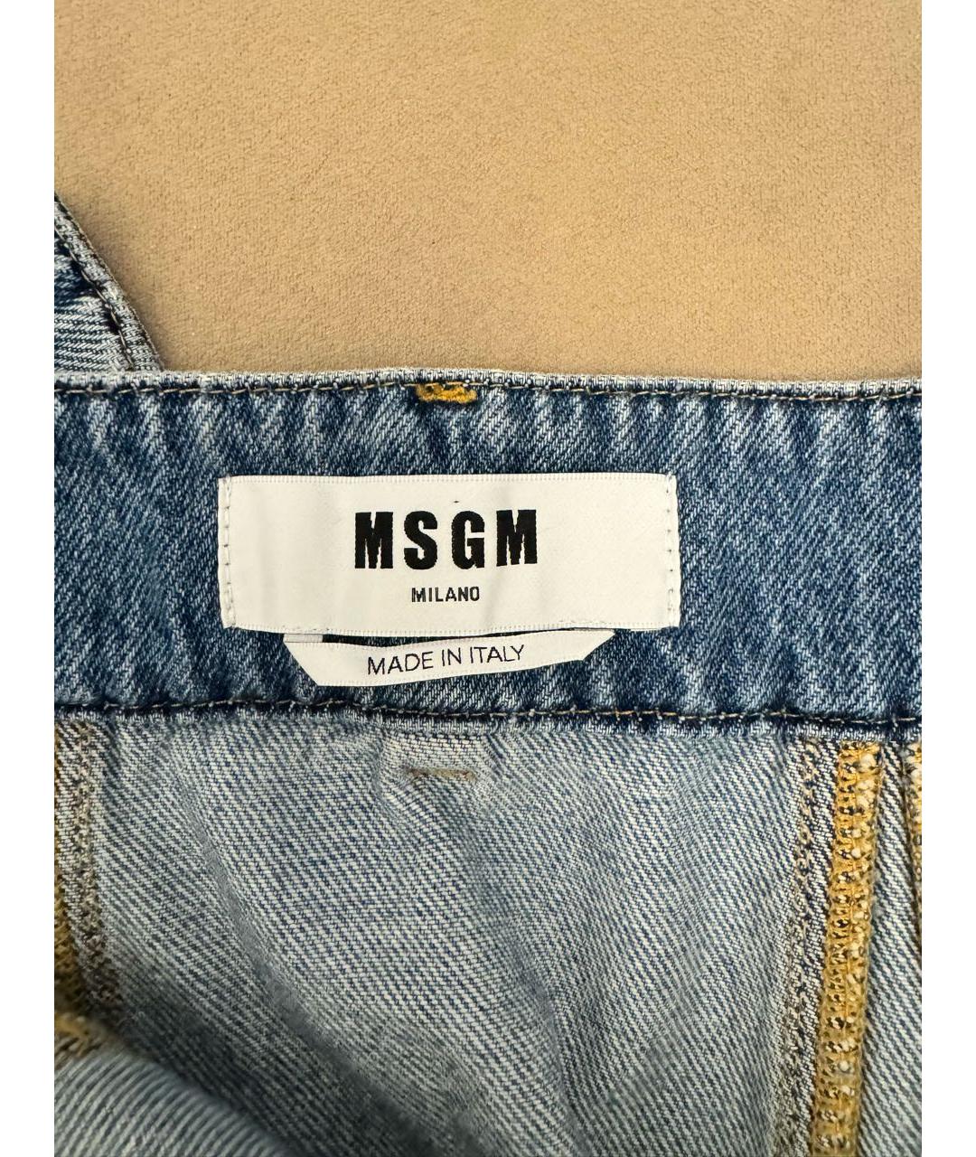 MSGM Голубая деним юбка миди, фото 5