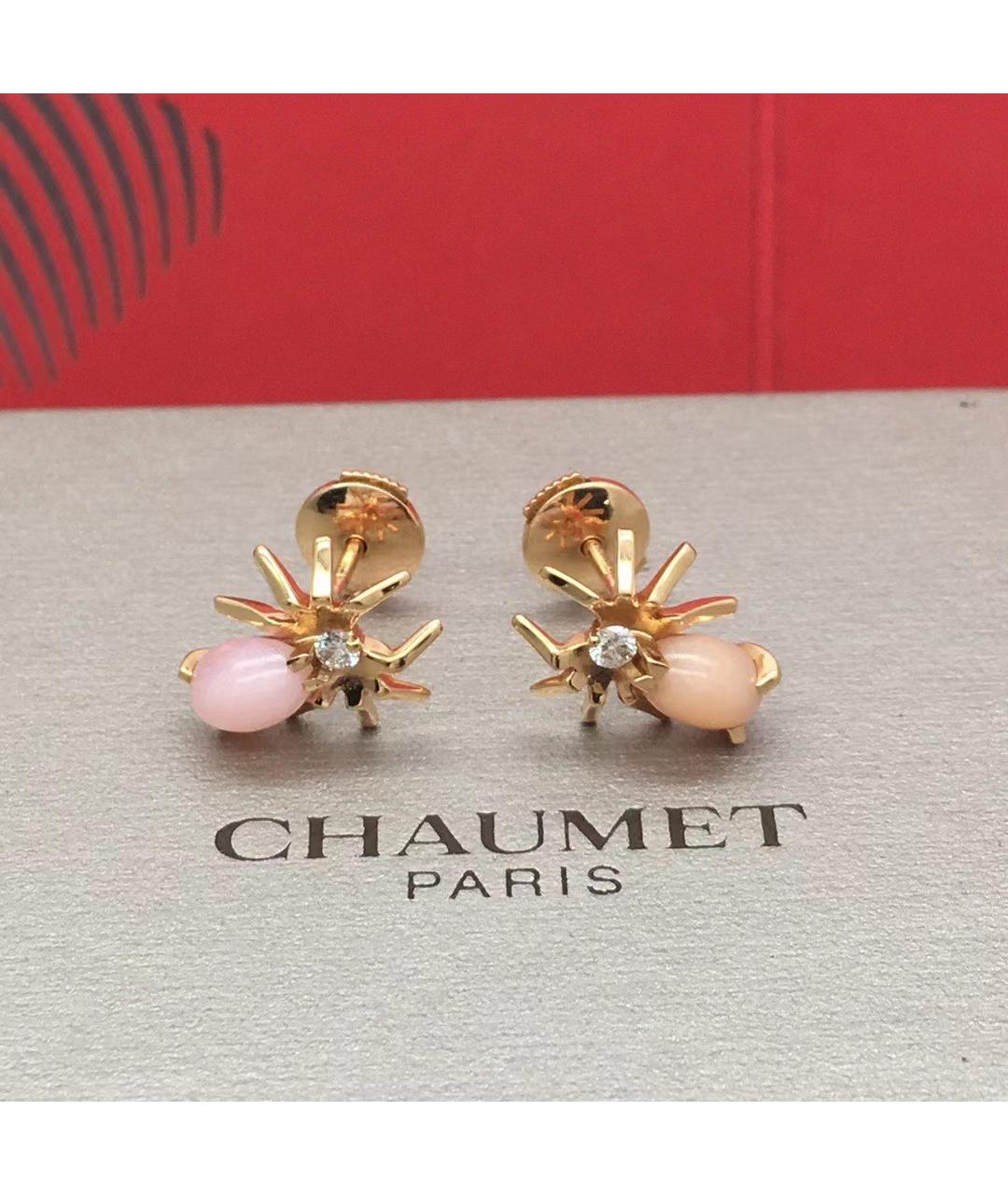 CHAUMET Розовые серьги из розового золота, фото 8