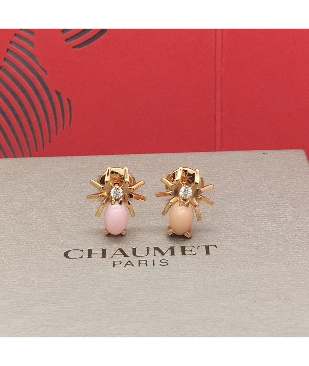 CHAUMET Розовые серьги из розового золота, фото 7